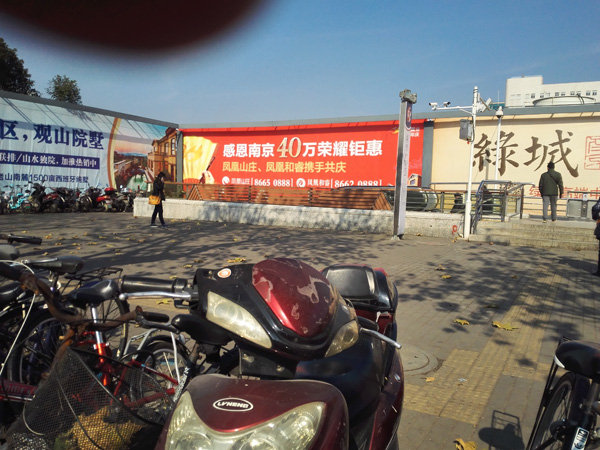 南京地铁二号线西安门站----南京德沃路桥